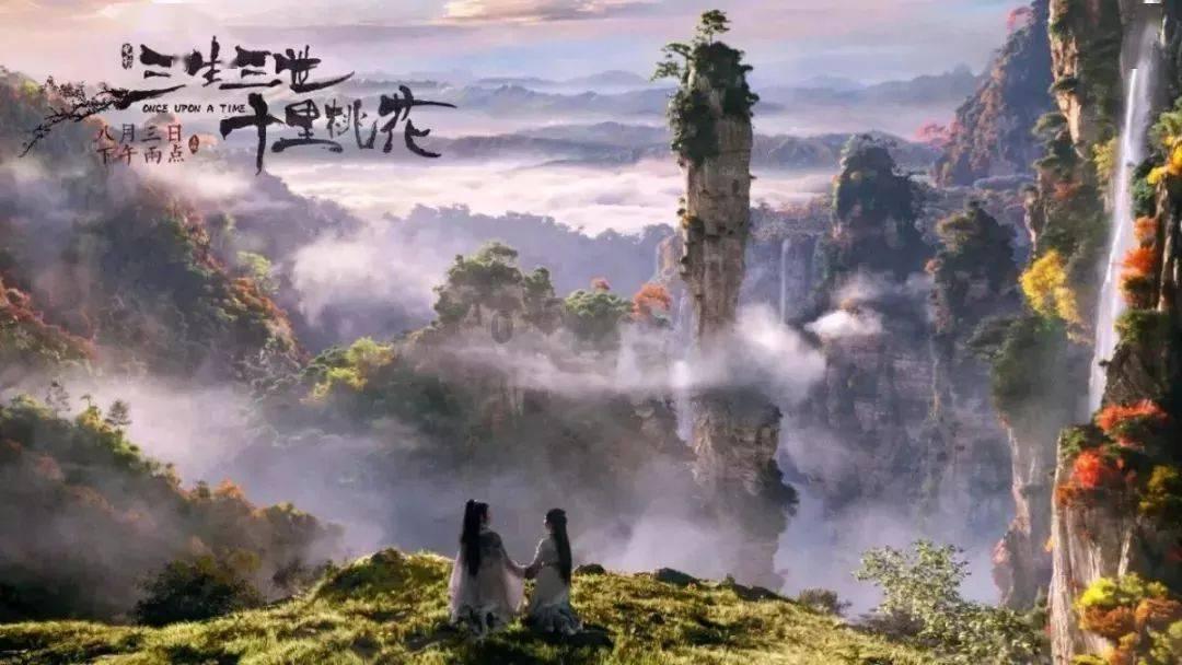 三国群英7