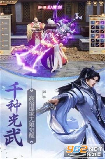 守卫木鱼