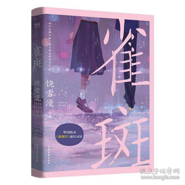 聚焦委员通道丨米立伟:加快我省创新体系建设 提升重点实验室效能
