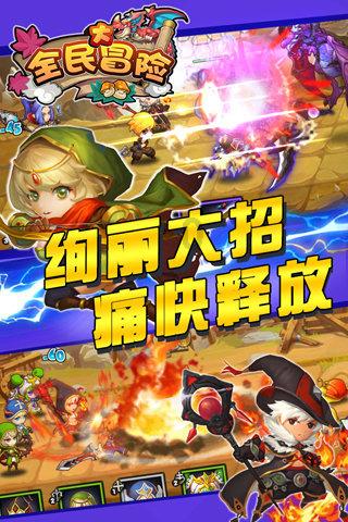 孩子上幼儿园哭闹-最佳问答类网站
