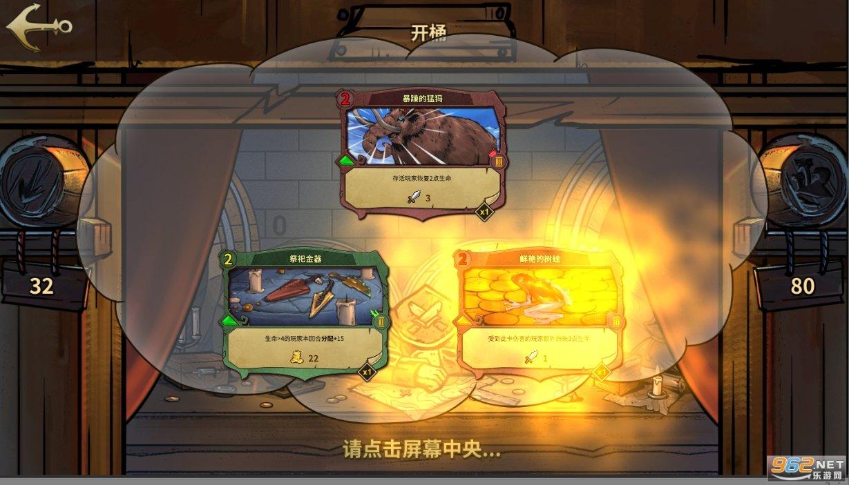 飞机票为什么贵