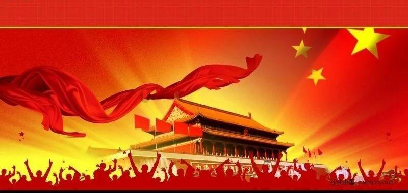 太阳浩劫