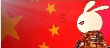 米歇尔：因遭“个人攻击”退选欧洲议会议员