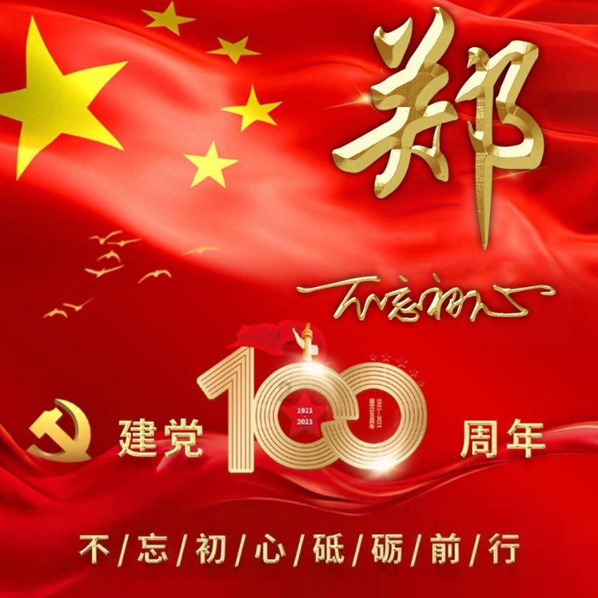 “深耕中国市场前景大好”——澳大利亚乳制品行业期待更好开拓中国市场