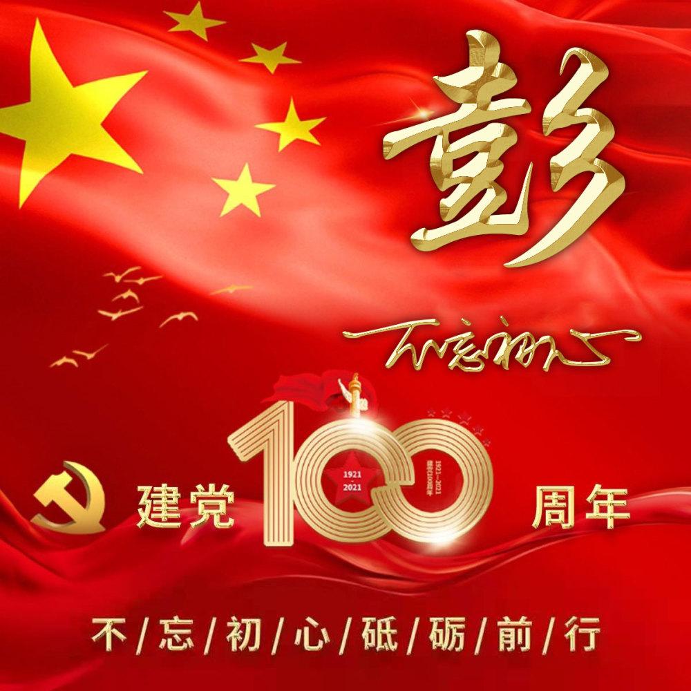 小姐姐喜欢运动风的新宠来了，运动背心搭健美裤，迷人锁骨真吸睛