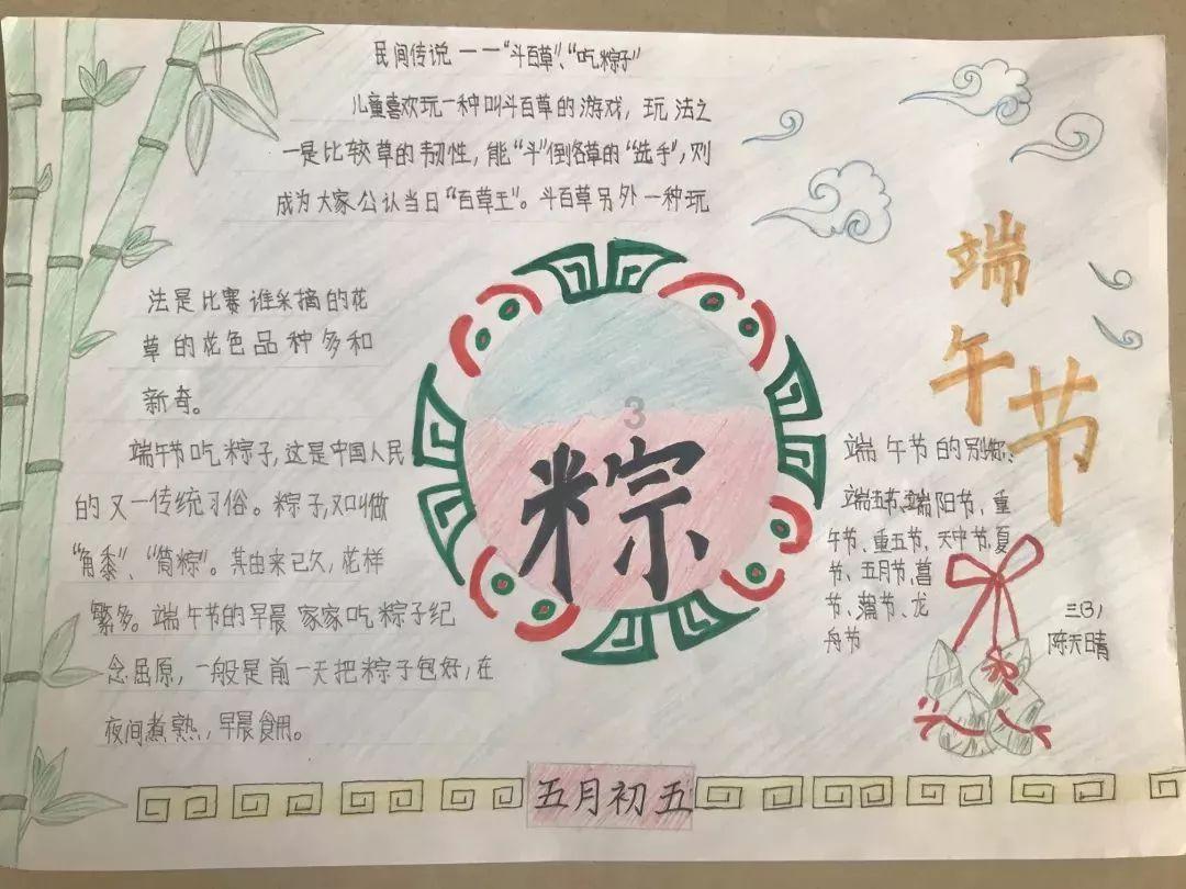 自动液体定量包装机_1000L吨桶果酱包装机