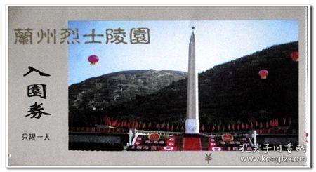 蔚来无忧服务 2024版正式发布