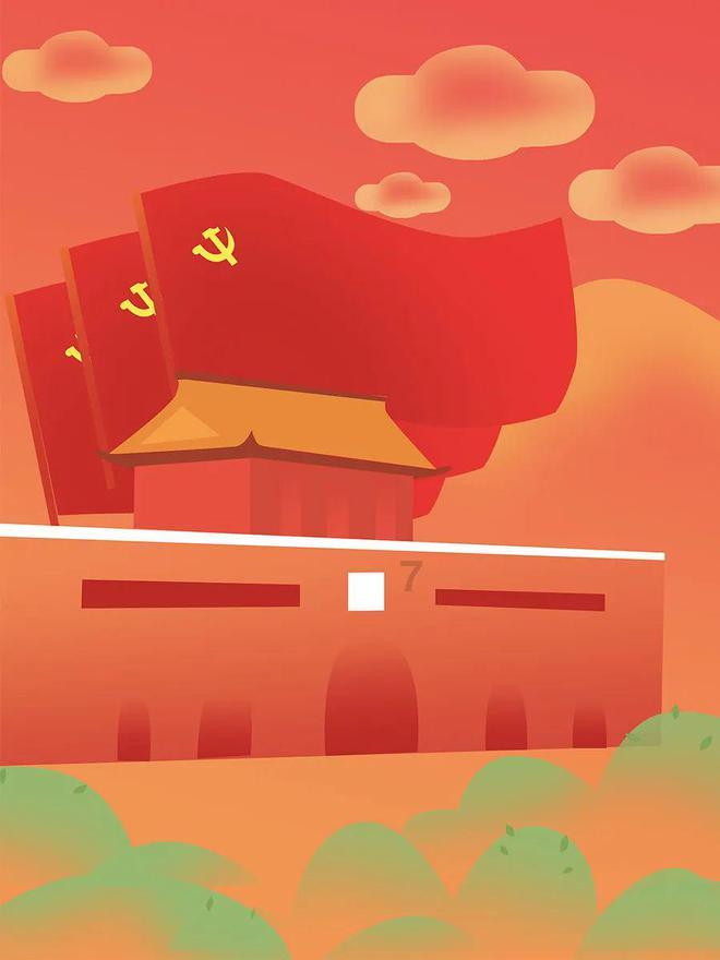 虫虫助手下载