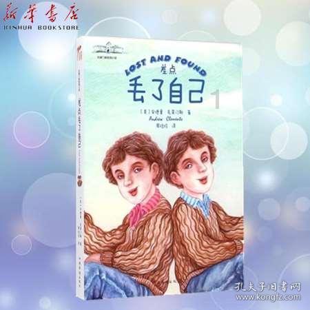 春雨直播app